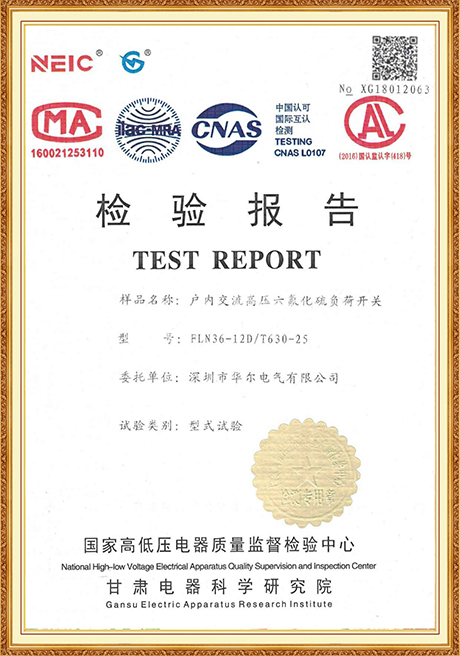 Certificate Of Honor