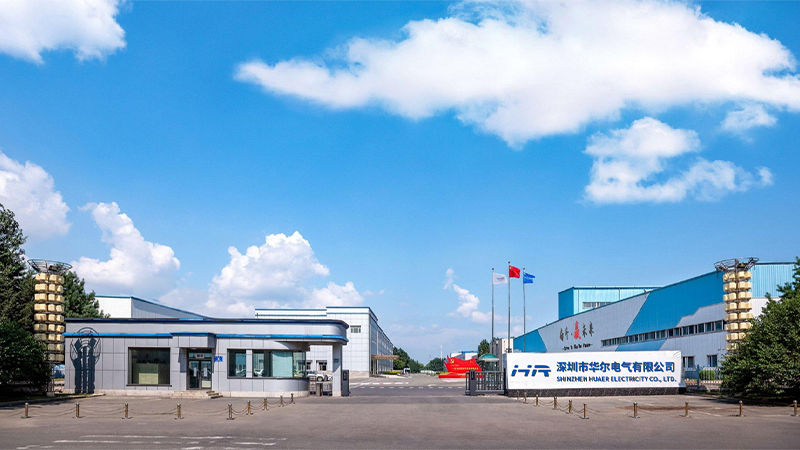 Shenzhen Huaer Electricity Co., Ltd.